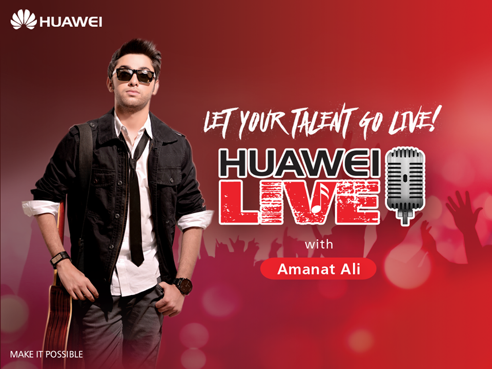 amanat-ali-huawei-live