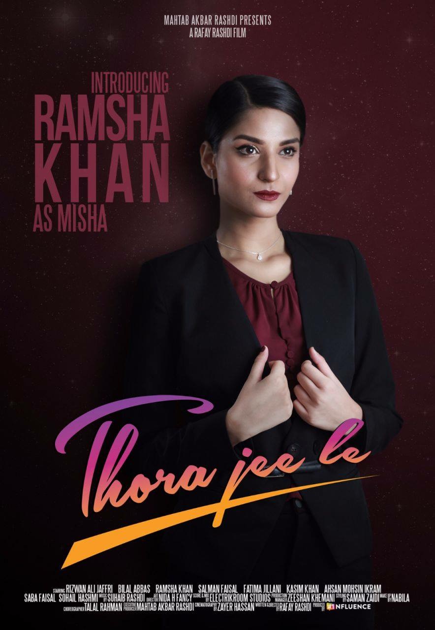 Thora Jee le Ramsha Khan 