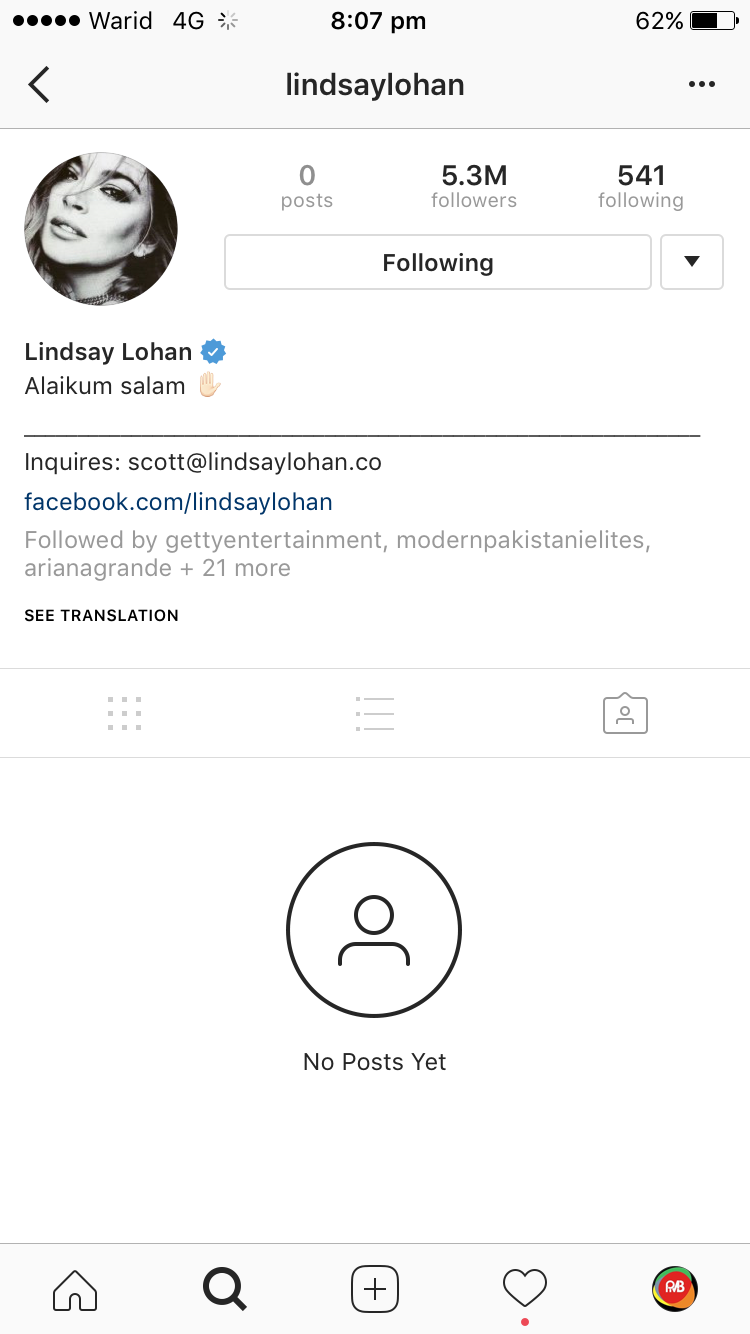 Lindsay Lohan Middle East 